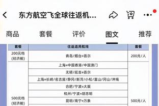 半岛中文网官网首页下载截图3